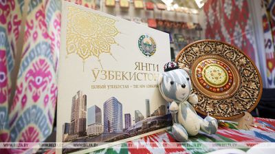 Buchkunst, kreative Begegnungen - Internationale Buchmesse in Minsk