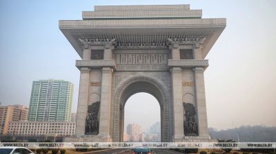 Städte der Welt. Pjöngjang 