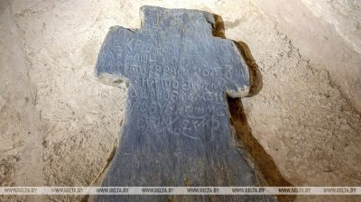 Steinkreuz aus dem 17. Jh. wurde bei Ausgrabungen in Witebsk entdeckt 