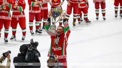 Team des Präsidenten gewinnt die Republikanische Eishockeyliga 