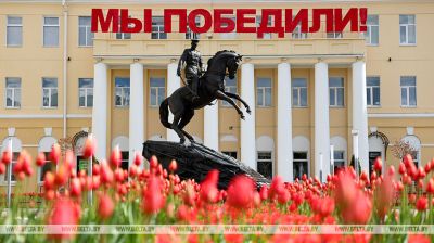 Hunderttausende Tulpen erblühen in Belarus vor dem Tag des Sieges! 