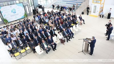 Forum der 
 Nachwuchswissenschaftler der SOZ in Minsk 
 