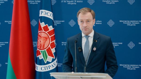 Außenministerium: Belarus bekundet Unterstützung für Venezuela