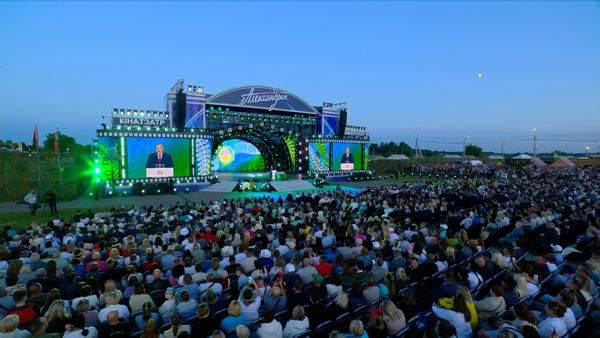Lukaschenko beim „Kupalje“-Fest: Belarussen sind eine Nation mit uralter Geschichte