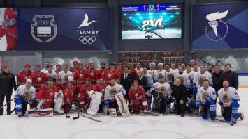 Eishockey-Team des Präsidenten gewinnt 5. Spiel der Saison