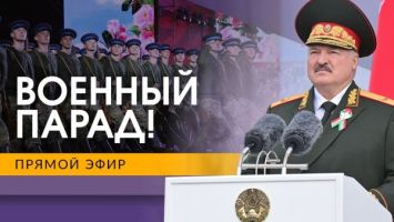 Militärparade in Minsk